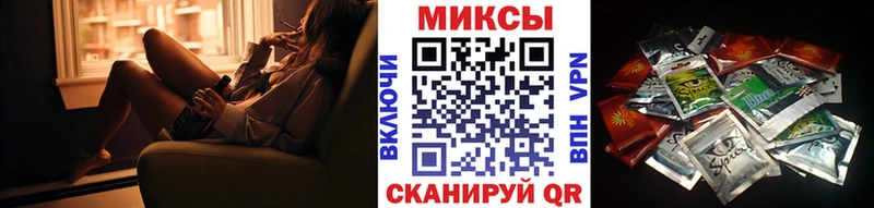 наркота  Буй  Бутират жидкий экстази 