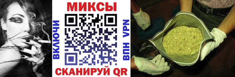 БУТИРАТ бутик Буй