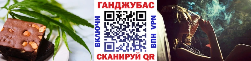 Canna-Cookies марихуана  Буй 