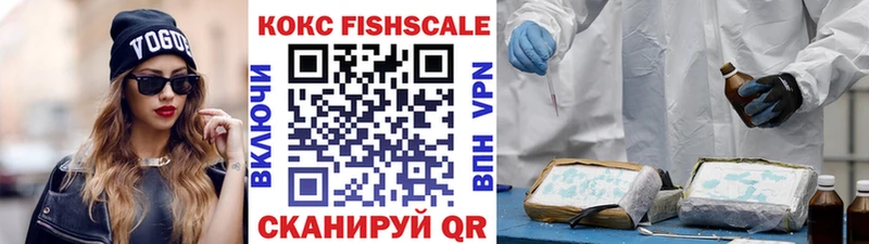продажа наркотиков  Буй  КОКАИН 97% 