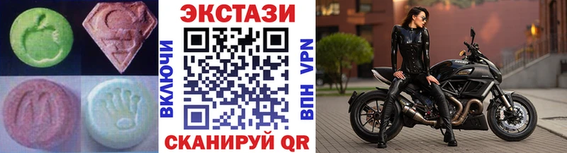 ЭКСТАЗИ TESLA  Буй 