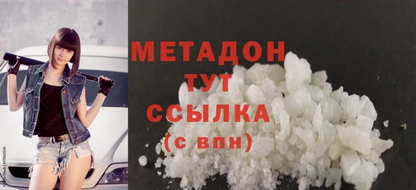бутират Богданович