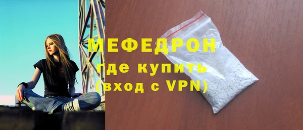 метадон Баксан