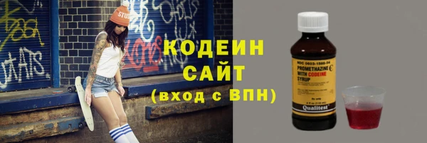 бутират Богданович