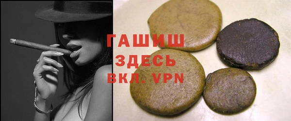 мет Богородицк