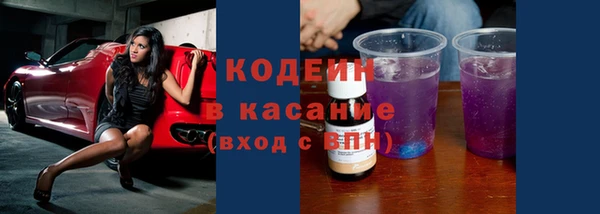 бутират Богданович