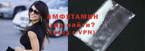 бутират Богданович