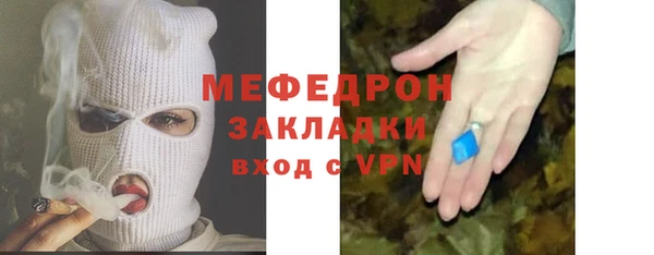 бутират Богданович