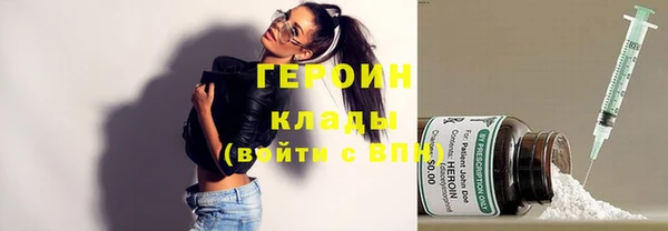 бутират Богданович