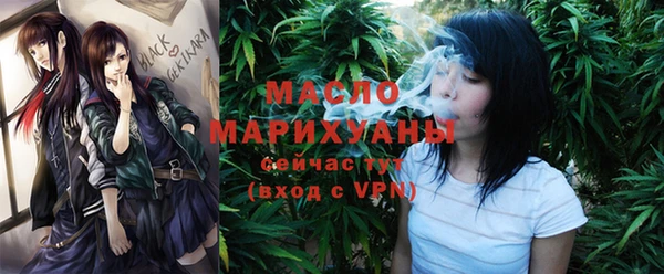 синтетический гашиш Белоозёрский