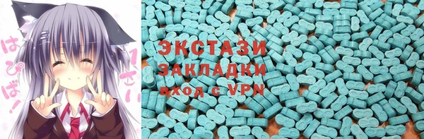 не бодяженный Беломорск