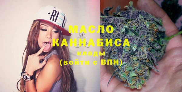 spice Белокуриха