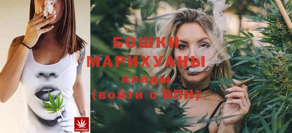 кокаин перу Богородск