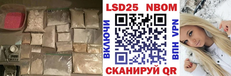 LSD-25 экстази ecstasy  магазин продажи   Буй 