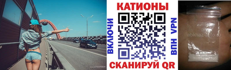 хочу наркоту  Буй  МЯУ-МЯУ mephedrone 