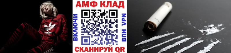 наркота  Буй  Метамфетамин кристалл 