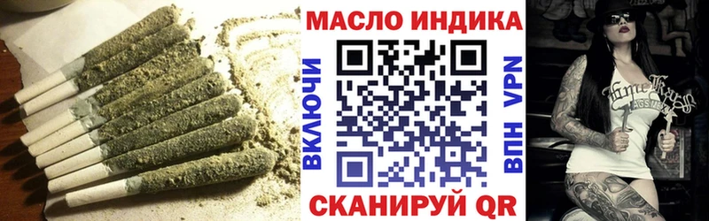 Дистиллят ТГК THC oil  закладки  Буй 